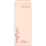 【既製品】長40(90x225mm)（〒枠あり）