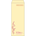 【既製品】長40(90x225mm)（〒枠あり）