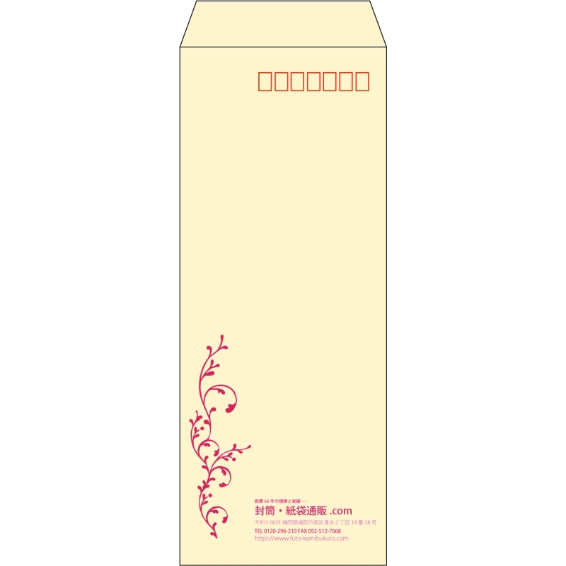 【既製品】長40(90x225mm)（〒枠あり）