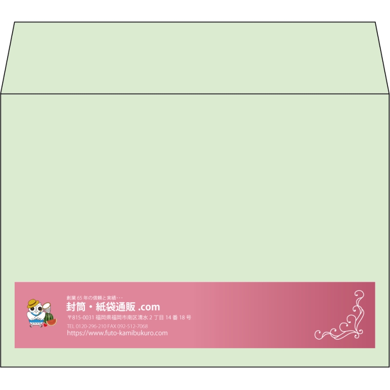 【既製品】洋2(162x114mm)（〒枠なし）