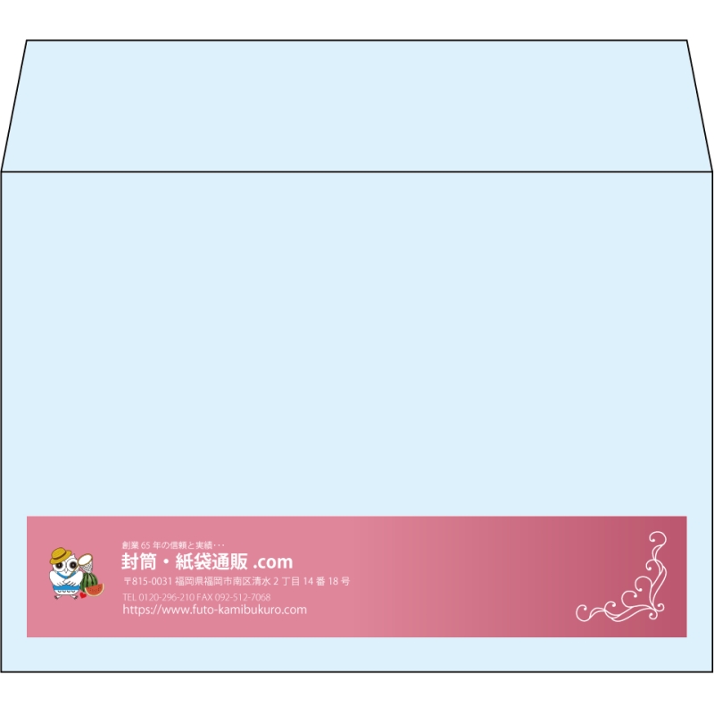 【既製品】洋2(162x114mm)（〒枠なし）