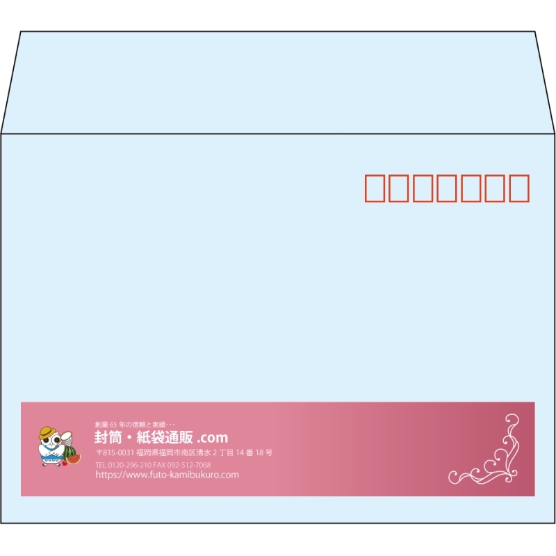 【既製品】洋2(162x114mm)（〒枠あり）