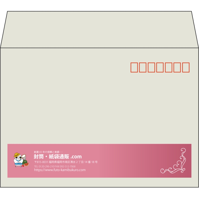 【既製品】洋2(162x114mm)（〒枠あり）