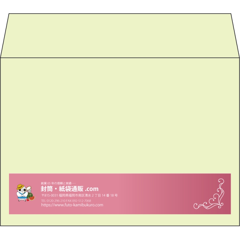 【既製品】洋2(162x114mm)（〒枠なし）