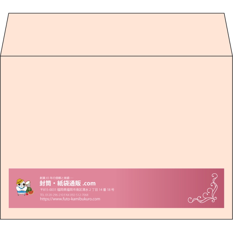 【既製品】洋2(162x114mm)（〒枠なし）