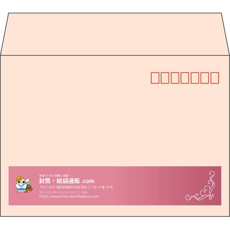 【既製品】洋2(162x114mm)（〒枠あり）