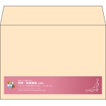 【既製品】洋2(162x114mm)（〒枠なし）