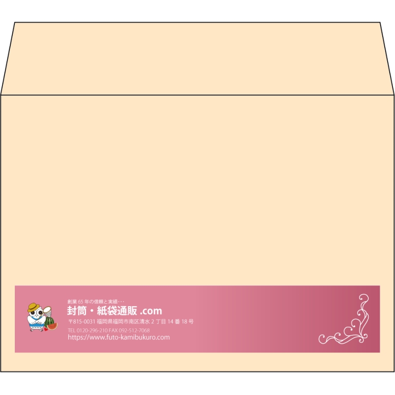 【既製品】洋2(162x114mm)（〒枠なし）