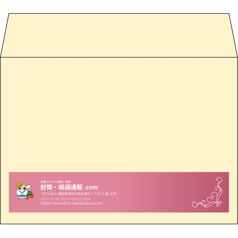 【既製品】洋2(162x114mm)（〒枠なし）