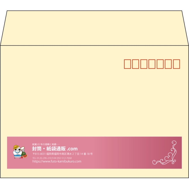 【既製品】洋2(162x114mm)（〒枠あり）