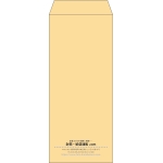 【既製品】長2(119x277mm)（〒枠なし）