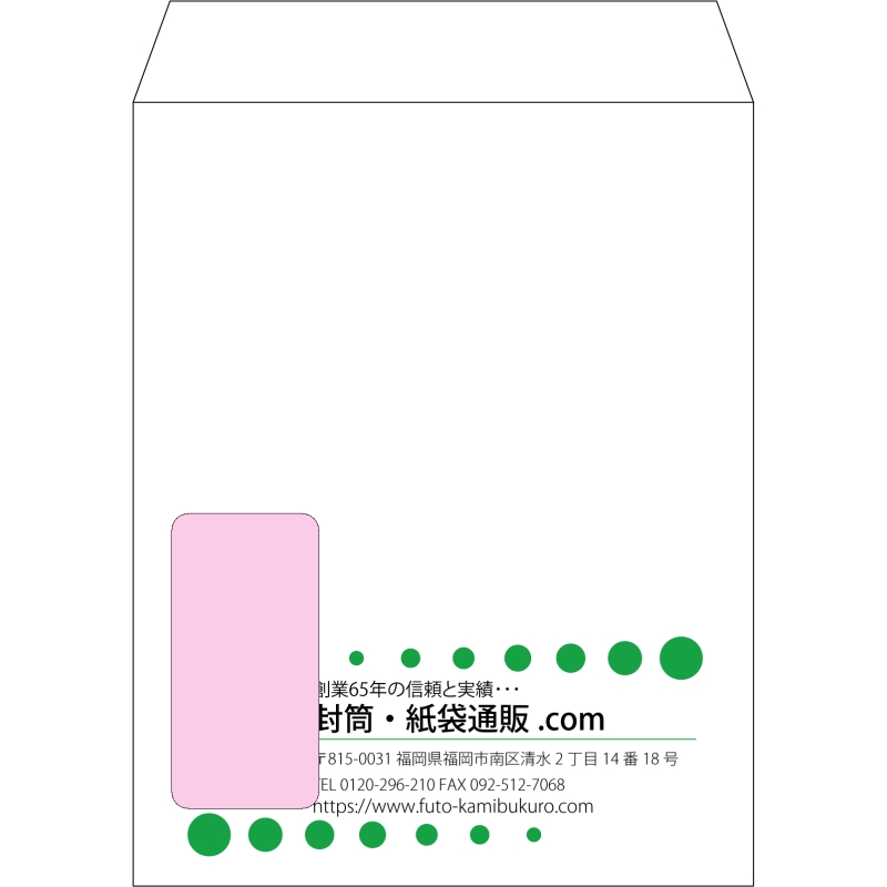 デザイン #v_lef_logo_4