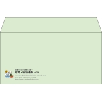 【既製品】洋長3(235x120mm)（〒枠なし）
