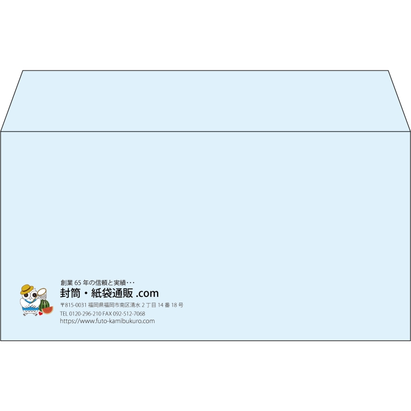 【既製品】洋長3(235x120mm)（〒枠なし）