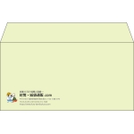 【既製品】洋長3(235x120mm)（〒枠なし）