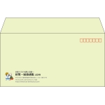 【既製品】洋長3(235x120mm)（〒枠あり）