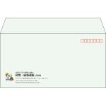【既製品】洋長3(235x120mm)（〒枠あり）