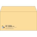 【既製品】洋長3(235x120mm)（〒枠なし）