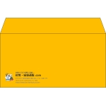 【既製品】洋長3(235x120mm)（〒枠なし）