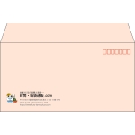 【既製品】洋長3(235x120mm)（〒枠あり）