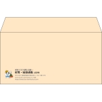 【既製品】洋長3(235x120mm)（〒枠なし）