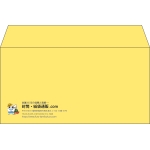 【既製品】洋長3(235x120mm)（〒枠なし）