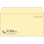 【既製品】洋長3(235x120mm)（〒枠あり）