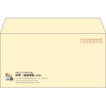 【既製品】洋長3(235x120mm)（〒枠あり）