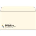 【既製品】洋長3(235x120mm)（〒枠なし）