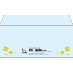 【既製品】洋4(235x105mm)（〒枠なし）