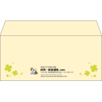 【既製品】洋4(235x105mm)（〒枠なし）