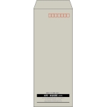 【既製品】長40(90x225mm)（〒枠あり）
