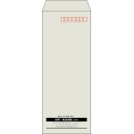 【既製品】長40(90x225mm)（〒枠あり）