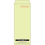 【既製品】長40(90x225mm)（〒枠あり）
