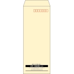 【既製品】長40(90x225mm)（〒枠あり）