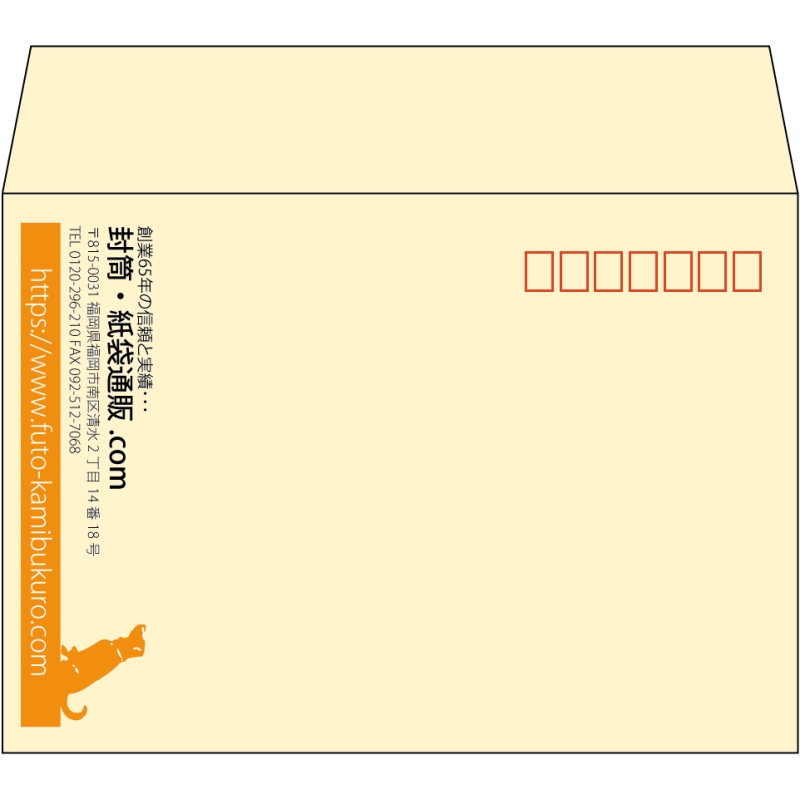 【既製品】洋2(162x114mm)（〒枠あり）
