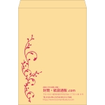 【既製品】角B3(375x525mm)（〒枠なし）