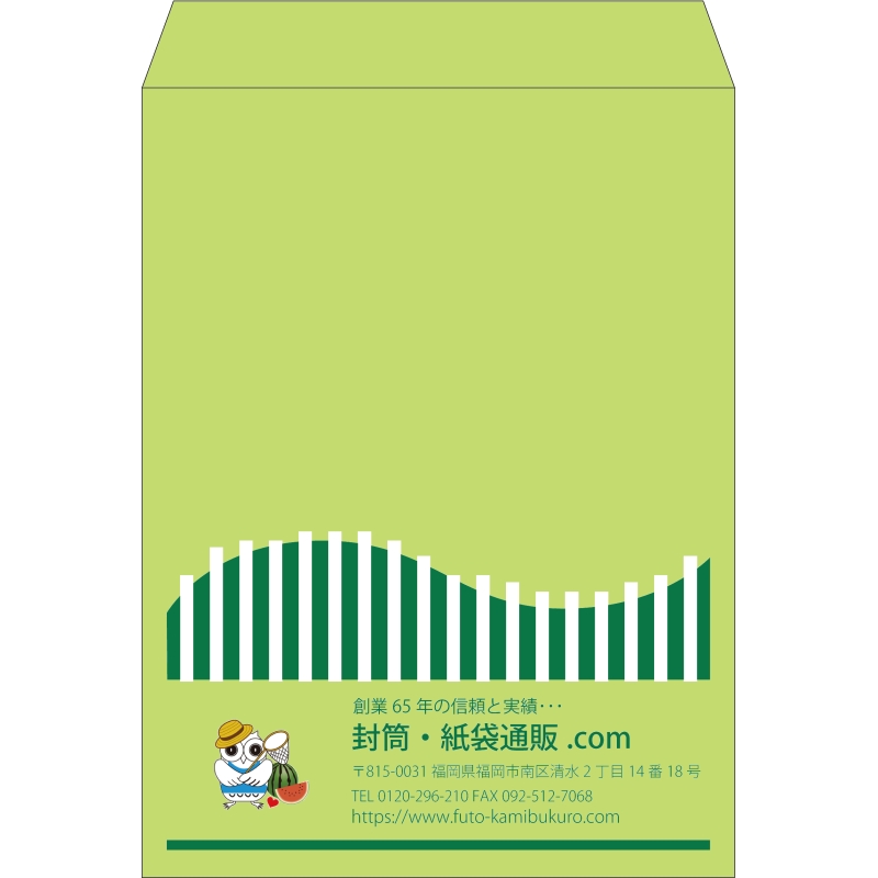 【既製品】角0(287x382mm)（〒枠なし）