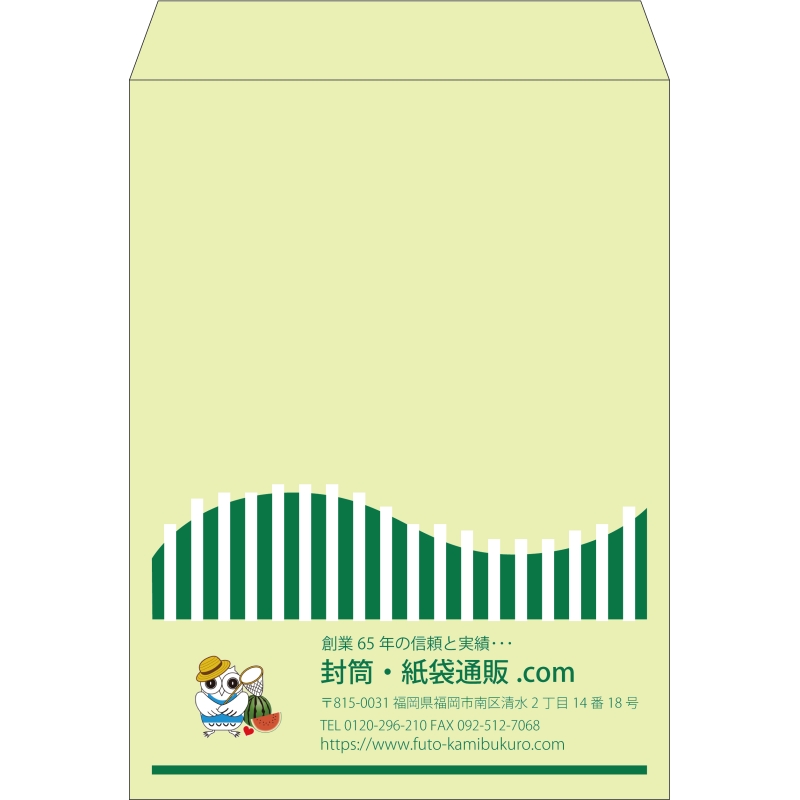 【既製品】角0(287x382mm)（〒枠なし）
