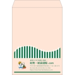 【既製品】角0(287x382mm)（〒枠なし）