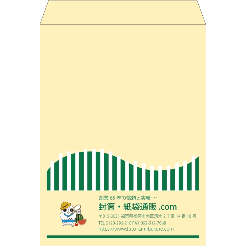 【既製品】角0(287x382mm)（〒枠なし）