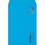【既製品】角1(270x382mm)（〒枠なし）