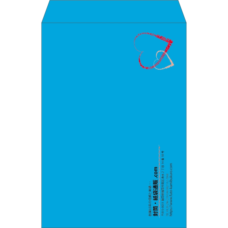 【既製品】角1(270x382mm)（〒枠なし）