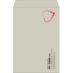 【既製品】角1(270x382mm)（〒枠なし）