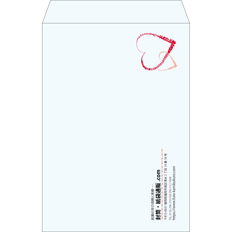 【既製品】角1(270x382mm)（〒枠なし）