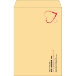【既製品】角1(270x382mm)（〒枠なし）