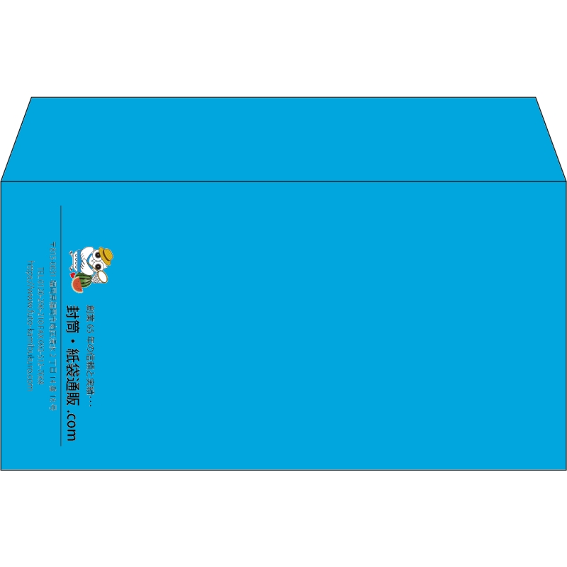 【既製品】洋長3(235x120mm)（〒枠なし）