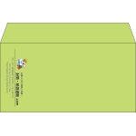 【既製品】洋長3(235x120mm)（〒枠なし）