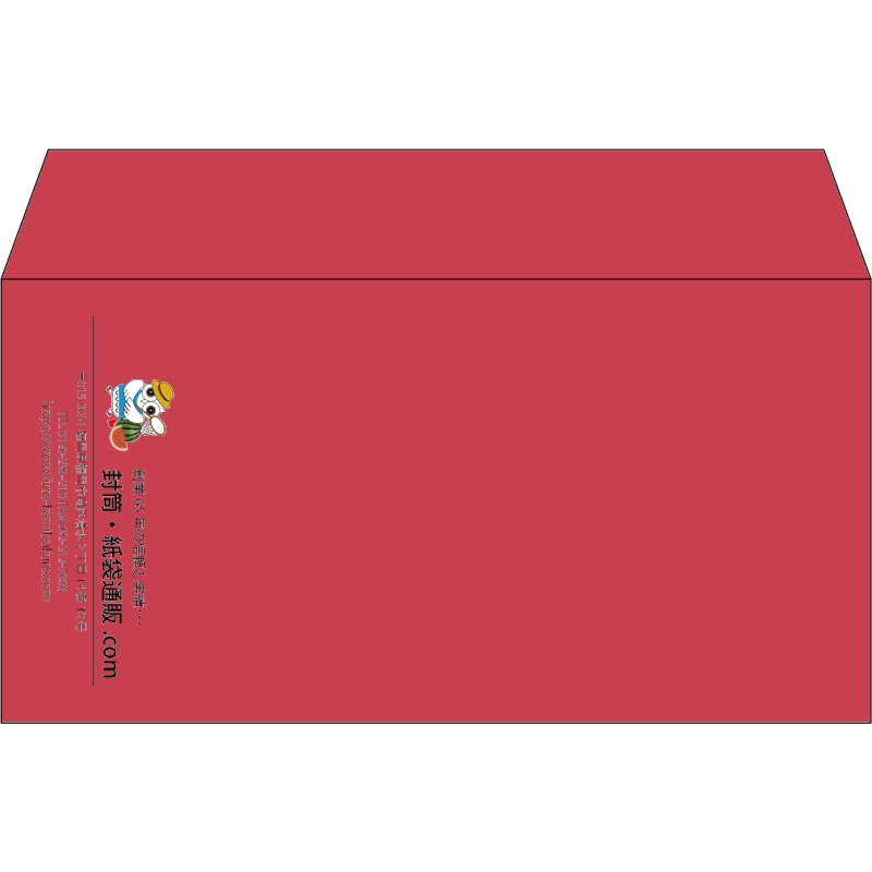 【既製品】洋長3(235x120mm)（〒枠なし）