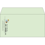 【既製品】洋長3(235x120mm)（〒枠なし）